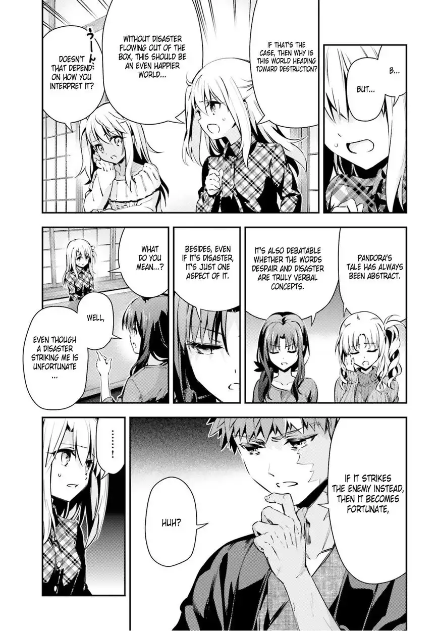 Fate/Kaleid Liner Prisma Illya Drei! Chapter 49 4